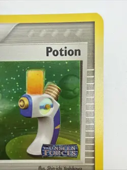 Potion 95/115 EX Unseen Forces Reverse Holo Rare Stamped Pokemon Card - Image 4