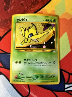 Celebi No. 251 Neo Premium File 3 2000 Holo Rare Japanese Pokemon Card - Image 1