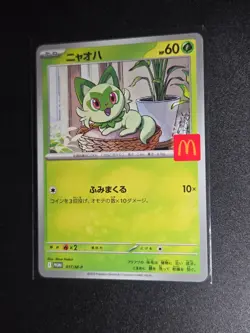 Sprigatito 017/M-P McDonald’s 2025 Promo - Japanese Pokemon Card- NM - UK seller - Image 1