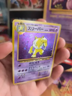 Pokemon Karte Card Hypno Mysterious Of Fossil 1997 Holo Wotc japanese Exc - Image 3