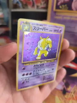 Pokemon Karte Card Hypno Mysterious Of Fossil 1997 Holo Wotc japanese Exc - Image 4