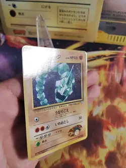 Pokemon Karte Card Brocks Onix Corocoro Promo Gym Glossy Wotc japanese NM- - Image 3