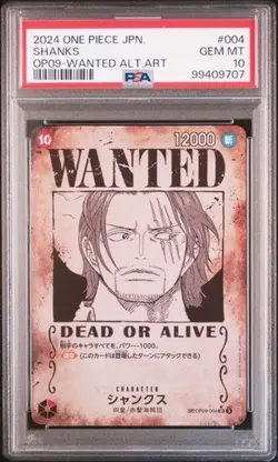 PSA 10 Shanks Wanted OP09-004 Emperors in the New World ONE PIECE Card JP Ver. - Image 1