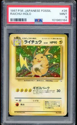 1997 Pokemon Raichu Fossil Japanese Rare Holo #26 PSA 9 MINT - Image 1