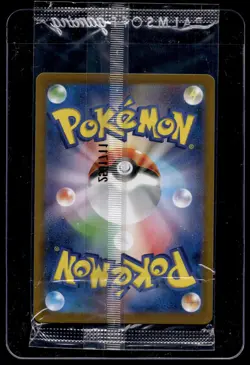 6X SEALED - VICTINI ART RARE SV PROMO 271/SV-P - BLACK & WHITE POKEMON JAPANESE - Image 3