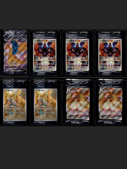 8x SEALED ETB FULL ART PROMOS SWSH SV POKEMON CHARIZARD+ OTHERS ELITE TRAINER - Image 1