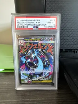 2025 POKEMON MEP EN MEGA CHARIZARD X exULTRA-PREMIUM COLLECTION - Image 1
