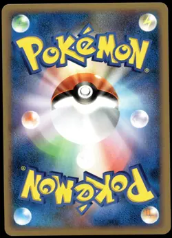 Japanese Pokemon Politoed DP5: Cry from the Mysterious NM - Image 2