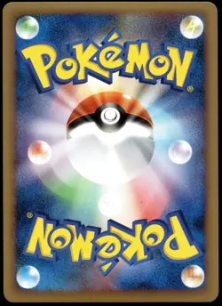 Japanese Pokemon Magmortar 004/009 Battle Starter Deck (Magmortar) NM - Image 2
