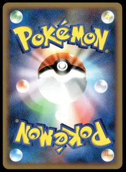 Japanese Pokemon Heatran 003/012 PtR: Regigigas LV.X Collection Pack NM - Image 2