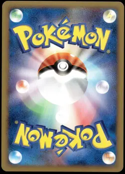 Japanese Pokemon Staraptor DP1: Space-Time Creation EXC - Image 2