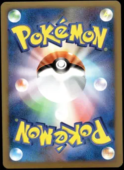 Japanese Pokemon Toxicroak 057/090 Pt4: Advent of Arceus MP - Image 2