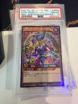 Konami Dark Magician Girl Yu-Gi-Oh! Saikyo Battle Royale Promo JP002 2021 PSA 10 - Image 1