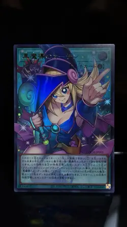 Yugioh Limit Over - Dark Magical Curtain Overframe LOCH-JP003 JP Japanese - Image 1