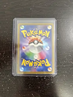Dreepy Quick Ball Foil 132/193 M2a MEGA Dream ex Pokemon Card Japanese - Image 2