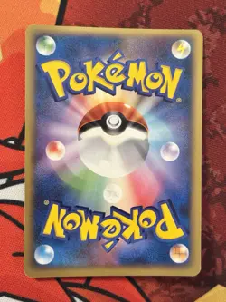_____'s Rayquaza 021/PLAY Play Promotional Cards Holo (Japanese) - Image 2