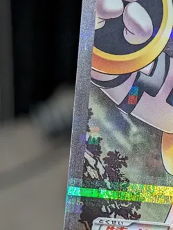 Pokemon Regigigas 023/027 Legendary Shine Collection CP2 Japanese #4 LP - Image 4