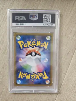 PSA 10 Red’s Pikachu #270 SM-P JAP Promo 2018 Pokemon Center 20th Anniversary - Image 2