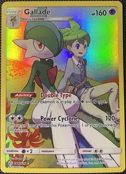 Gallade (Secret) 244/236 Sm-Cosmic Eclipse Holo - Pokemon Card - Image 1