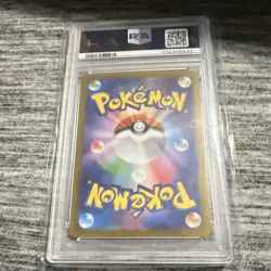 Pokemon TCG Eevee 062/SV-P SV-P Promotional Yu Nagaba Holo Japanese PSA 9 - Image 2
