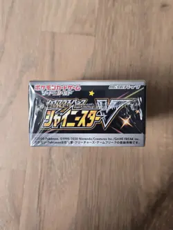 Pokemon Shiny Star V s4a Japanese Booster Box Factory New Sealed - Image 5