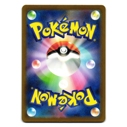 MANKEY 276/190 sv4a SHINY TREASURE ex HOLO JAPANESE POKEMON TCG - Image 2