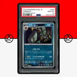 Pokemon PSA 10 Umbreon Reverse Holo 092/187 Terastal Festival sv8a Japanese - Image 1