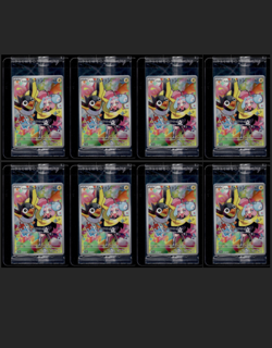 8x SEALED - IONO'S WATTREL 232/SV-P ART RARE - SV PROMO POKEMON JAPANESE - Image 1