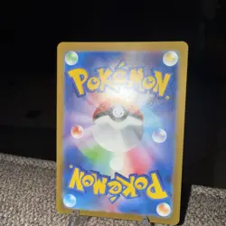 Daisy's Help 198/165 Sv2a: Pokemon Card 151 Holo (Japanese) - Image 5
