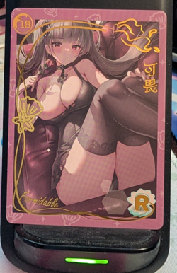 Formidable Azur Lane R-18 Genki Parade Goddess Story Card Waifu Anime - Image 1