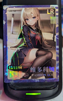 Tsukasa Tojo LR-12 Summer Sweetheart Goddess Story Anime Waifu Card - Image 1
