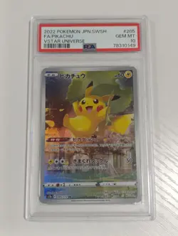 Pikachu PSA 10 AR FA 205/172 s12a Vstar Universe Card Pokemon Japanese - Image 1