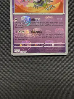 Pokemon TCG Sigilyph 038/086 (Master Ball Pattern) Sv: White Flare Near Mint - Image 4