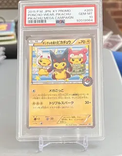 2015 POKEMON JPN XY PROMO PIKACHU MEGA CAMPAIGN PONCHO-WEARING PIKACHU PSA 10 - Image 2