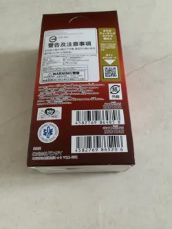 One Piece PRB-02 The Best Vol 2 Premium Booster Box - Japanese SEALED - Image 2