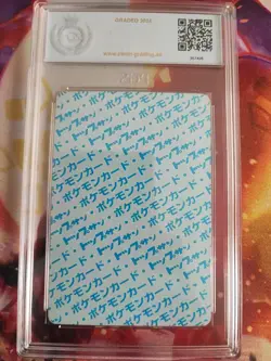 Pokemon Card Quappo Poliwrath Topsun Blue Back 1995 Japanese PGS PSA 10 Gem Mint - Image 5