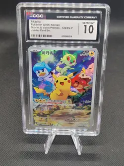 Pokemon Pikachu CGC GEM MINT 10 Sv-P Promo 126/SV-P Holo Korean - Image 1