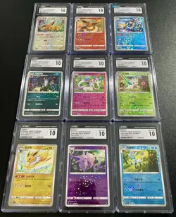 9 SLABS All 8 Eeveelutions + Eevee Gem Pack Vol. 2 Chinese CGC Grade 10s Pokemon - Image 1