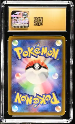 CGC 10 PRISTINE Pikachu 001/SV-P PROMO Scarlet Violet Pre Order Japanese Pokemon - Image 2