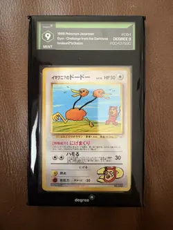 1999 Degree 9 Graded Pokemon ImakuniU's Doduo No. 084 Gym 2 Japanese - Image 1