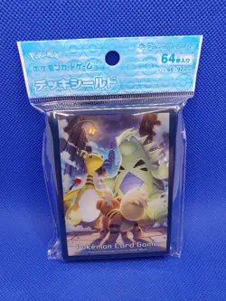 Growlithe Tyranitar Ampharos 64 Sleeves Japanese Pokemon Center Exclusive New US - Image 1