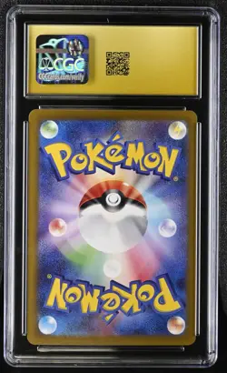 CGC 10 PRISTINE Mew ex 327/190 SSR Super Rare Shiny Treasure Japanese Pokemon - Image 2