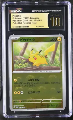 CGC 10 PRISTINE Pikachu REVERSE HOLO [Poke Ball] 025/165 151 Japanese Pokemon - Image 1