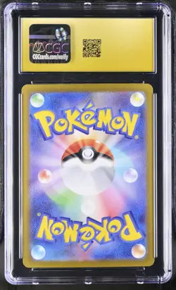 CGC 10 PRISTINE Pikachu REVERSE HOLO [Poke Ball] 025/165 151 Japanese Pokemon - Image 2