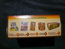 🔥 Eevee Heroes Special Gym Box - Pokemon Center Japanese Factory Sealed - Image 3