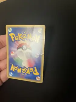 Exeggcute - 050/087 PL Japanese Pokemon Cards Wind from the Sea 1st Edition - Image 2