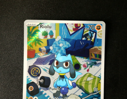 Pokemon Card TCG - Riolu 215/198 Scarlet & Violet Base Illustration Rare - LP ⭐ - Image 2