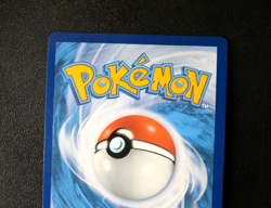 Pokemon Card TCG - Riolu 215/198 Scarlet & Violet Base Illustration Rare - LP ⭐ - Image 5