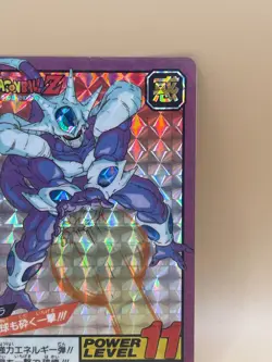 TCG Cooler Card 1992 Dragon Ball Z Japanese Made in Japan Power 11 Bandai NO.67 - Image 2