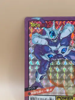 TCG Cooler Card 1992 Dragon Ball Z Japanese Made in Japan Power 11 Bandai NO.67 - Image 3
